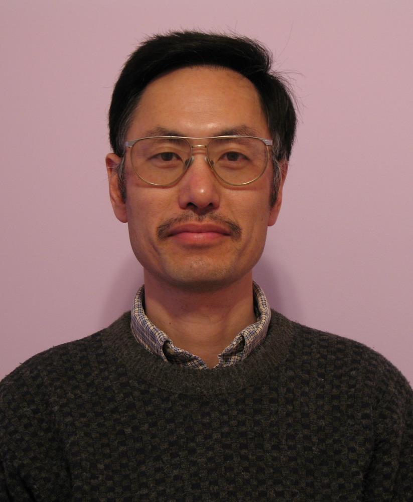 Xu, Gu